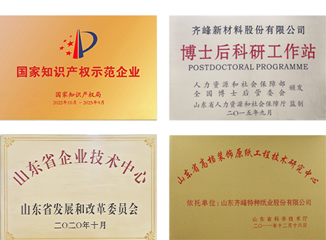 皇家国际·(中国区)有限公司官网