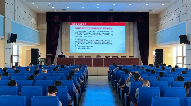 2023年8月17日，公司发展消防安全知识培训